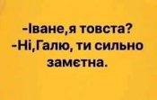 изображение_viber_2020-11-30_22-18-37.jpg