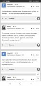 Screenshot_20201202-152746_Chrome.jpg