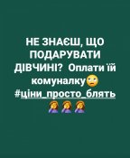 изображение_viber_2020-12-02_13-03-05.jpg
