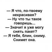 изображение_viber_2020-12-02_13-33-23.jpg