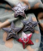 Кокарды РККА