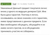 AD2490BE-91BB-46B0-B719-2407BE9E9962.jpeg