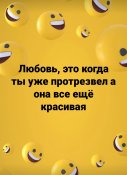 изображение_viber_2020-12-02_22-11-29.jpg