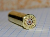 .357 Magnum ммг (1 шт.)