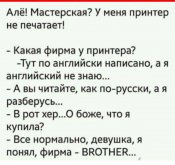 изображение_viber_2020-12-03_11-23-19.jpg