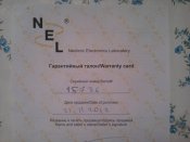 2013-03-05 08.56.16.jpg