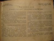IMG_2367.JPG