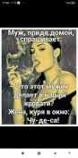 изображение_viber_2020-12-03_17-26-34.jpg