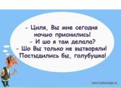 изображение_viber_2020-12-03_13-02-58.jpg