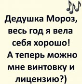 изображение_viber_2020-12-03_13-43-27.jpg