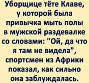 изображение_viber_2020-12-03_22-52-25.jpg