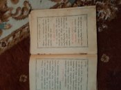20201204_111121.jpg