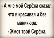 изображение_viber_2020-12-04_09-31-40.jpg