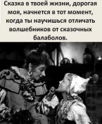 изображение_viber_2020-12-04_10-56-21.jpg