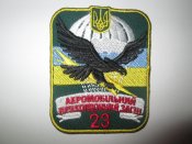 Нарукавная нашивка 23 АПОСН(1995-2000)г.. орегинал.