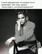 изображение_viber_2020-12-04_21-15-26.jpg