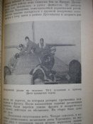 P1010392.JPG