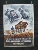 plakat02bc6a0aa4jpg.jpg