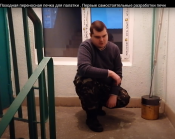 оог.png