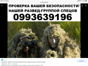 C98DA372-AC7C-4CFC-9B65-199307AE88EA.png