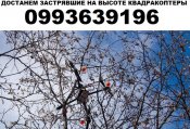 A3A526DD-428C-43F7-A5C9-D51C4AA282F1.jpeg