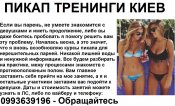636DF00B-8C9A-411B-9F73-4E728F634113.png