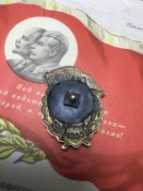 Знак «Гвардия» боевой не частый