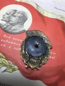 Знак «Гвардия» боевой не частый