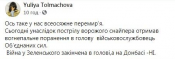 ато0.png