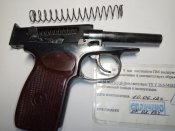 IMG_20201206_080023.jpg