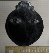 Нашивка