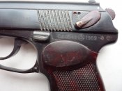 Н1.jpg