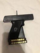 спл
