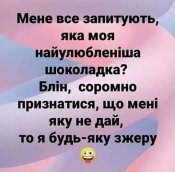 изображение_viber_2020-12-06_22-26-401.jpg