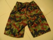 Шорти камуфляж. Швейцарія.б.в.50%бавовна.50%синтетика.