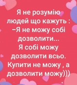 изображение_viber_2020-12-07_09-34-31.jpg