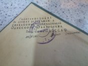 А. А. Юрьев. Спортивная пулевая стрельба (три издания)