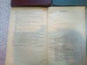 А. А. Юрьев. Спортивная пулевая стрельба (три издания)