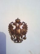 Австровенгрия какарда