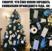 изображение_viber_2020-12-07_13-51-40.jpg