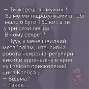 изображение_viber_2020-12-07_09-38-27.jpg