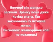 изображение_viber_2020-12-07_14-24-52.jpg