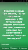 Screenshot_2020-12-07-18-42-17-106_com.facebook.katana.png