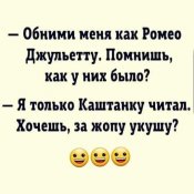 изображение_viber_2020-12-08_22-11-41.jpg