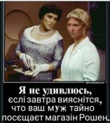 изображение_viber_2020-12-09_13-46-11.jpg