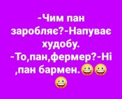 изображение_viber_2020-12-09_20-34-31.jpg