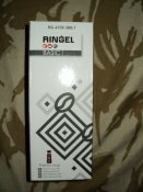 Термокружка Ringel Basic  380 мл RG-6105-380/1 (1 шт.)
