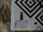Термокружка Ringel Basic  380 мл RG-6105-380/1 (1 шт.)