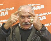 ник  сер михалков.jpg