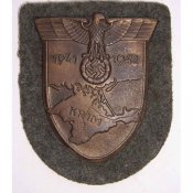 Щит нарукавный Крым ВМВ mb100777_855840296_mainpic.jpg